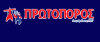 ΠΡΩΤΟΠΟΡΟΣ: επαγγελματική ένδυση